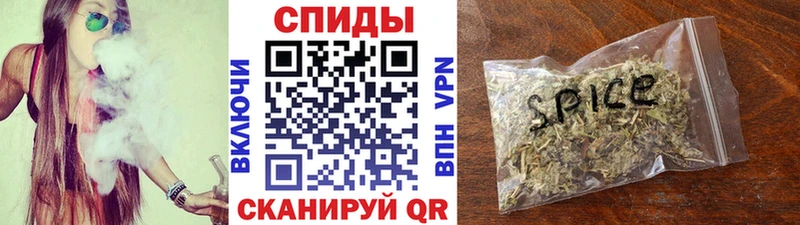 БУТИРАТ 99%  Городец 
