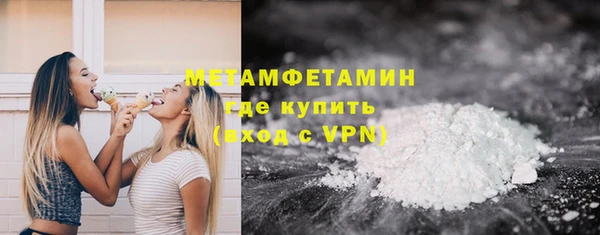 таблы Бородино