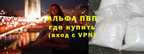 ешки Бугульма