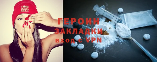 ешки Бугульма