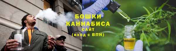 кокаин колумбия Богородицк