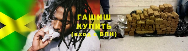 бутират Богданович
