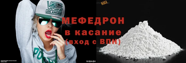 ешки Бугульма