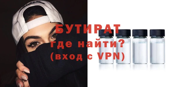 СК Бронницы