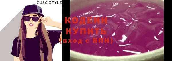 ешки Бугульма