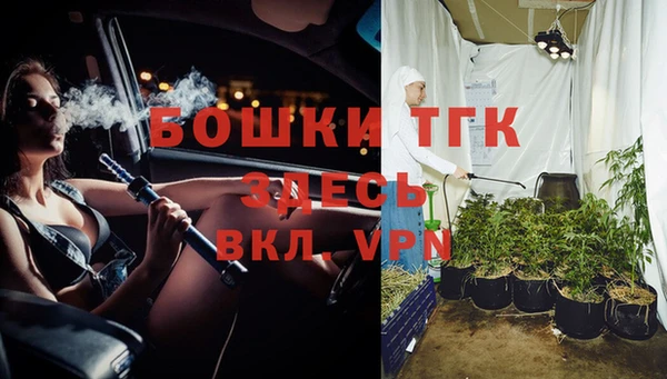 кокаин колумбия Богородицк