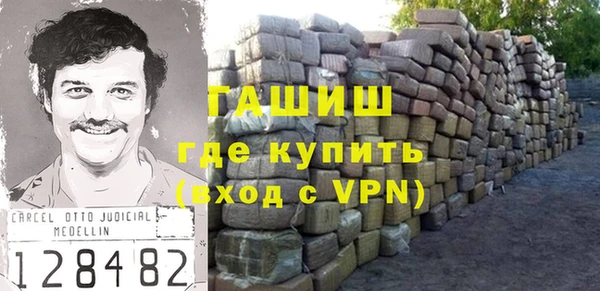 бутират Богданович