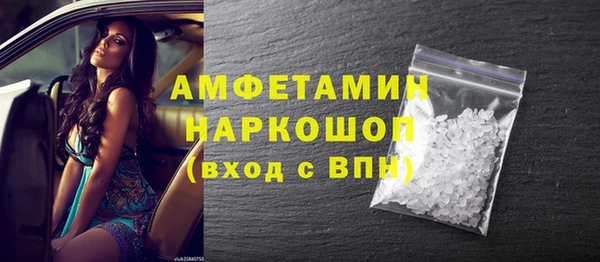 кокаин колумбия Богородицк