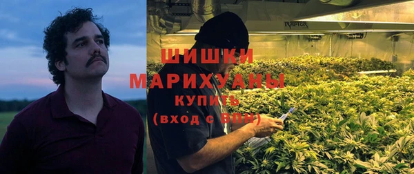 кокаин перу Белоозёрский