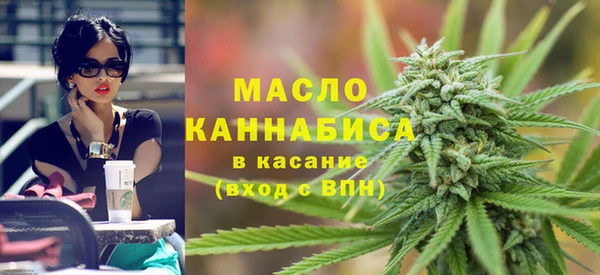ешки Бугульма