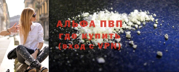 бутират Богданович