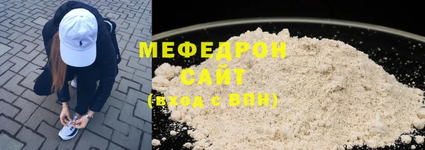 СК Бронницы