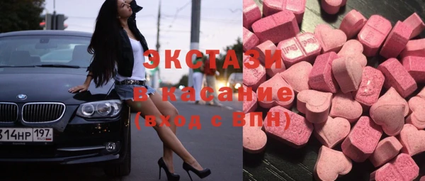 кокаин колумбия Богородицк
