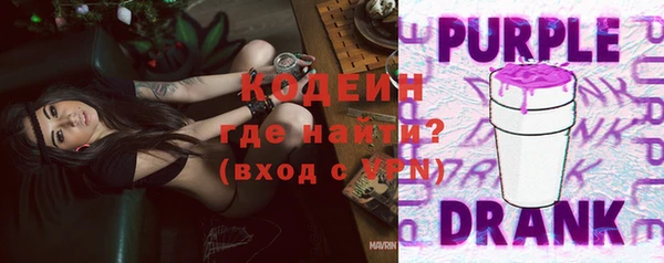 кокаин колумбия Богородицк