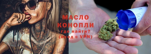 ешки Бугульма