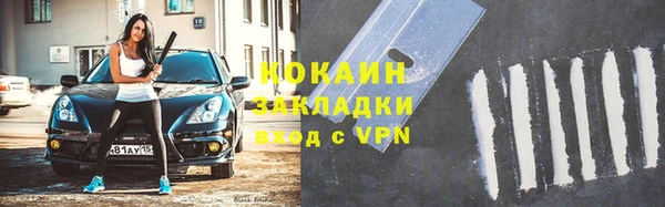 ешки Бугульма