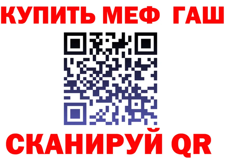 А ПВП СК вход это мега Городец