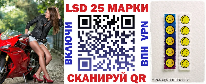 Марки NBOMe 1,8мг продажа наркотиков Городец