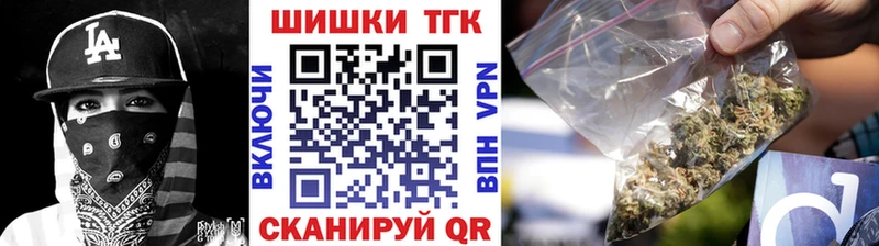 Конопля конопля  Городец 
